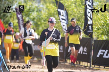 Dalat Ultra Trail 2026 - Ảnh #4829101
