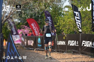 Dalat Ultra Trail 2026 - Ảnh #4732139