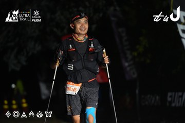 Dalat Ultra Trail 2026 - Ảnh #4764533