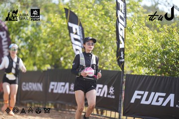 Dalat Ultra Trail 2026 - Ảnh #4773503