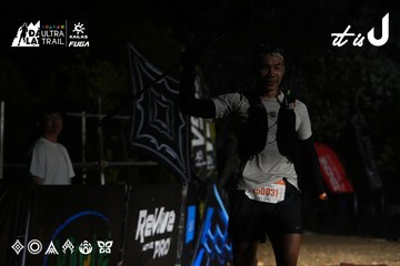 Dalat Ultra Trail 2026 - Ảnh #4765284