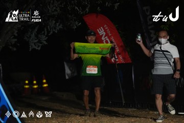 Dalat Ultra Trail 2026 - Ảnh #4766225