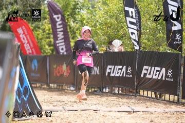 Dalat Ultra Trail 2026 - Ảnh #4858835