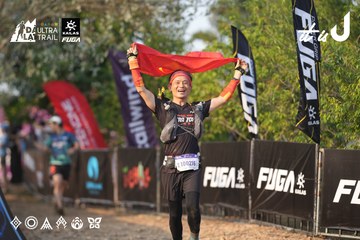Dalat Ultra Trail 2026 - Ảnh #4732359