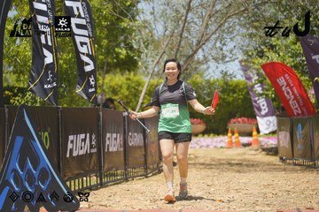 Dalat Ultra Trail 2026 - Ảnh #4728454