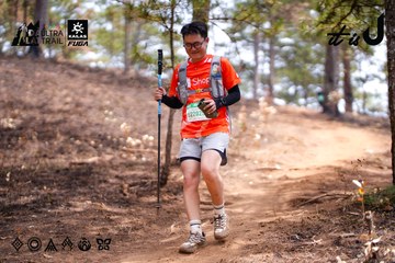 Dalat Ultra Trail 2026 - Ảnh #4855478