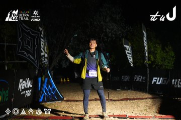 Dalat Ultra Trail 2026 - Ảnh #4766603