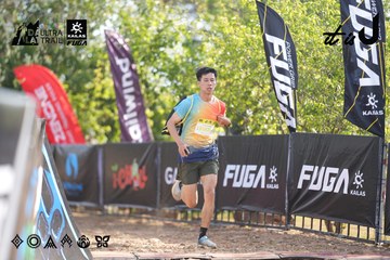 Dalat Ultra Trail 2026 - Ảnh #4770353