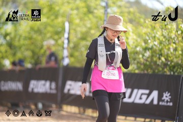Dalat Ultra Trail 2026 - Ảnh #4837553