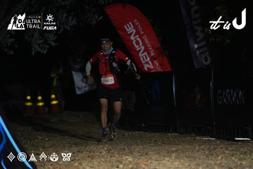 Dalat Ultra Trail 2026 - Ảnh #4764788
