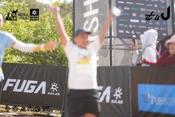 Dalat Ultra Trail 2026 - Ảnh #4770912