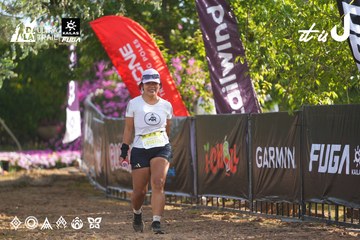 Dalat Ultra Trail 2026 - Ảnh #4767851