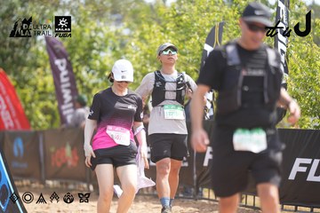 Dalat Ultra Trail 2026 - Ảnh #4858279