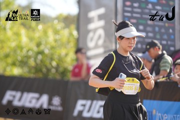 Dalat Ultra Trail 2026 - Ảnh #4773404