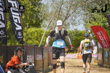 Dalat Ultra Trail 2026 - Ảnh #4728944