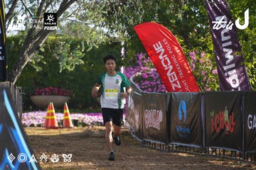 Dalat Ultra Trail 2026 - Ảnh #4767314