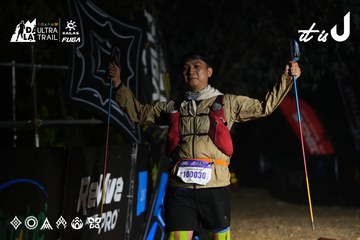 Dalat Ultra Trail 2026 - Ảnh #4766044