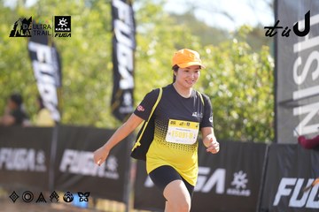 Dalat Ultra Trail 2026 - Ảnh #4835713