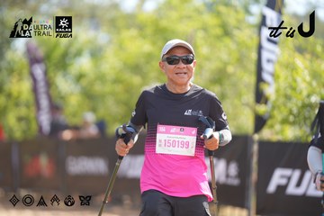 Dalat Ultra Trail 2026 - Ảnh #4837751