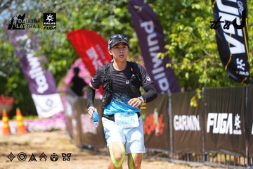 Dalat Ultra Trail 2026 - Ảnh #4728389