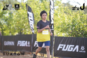 Dalat Ultra Trail 2026 - Ảnh #4770343
