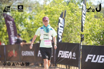 Dalat Ultra Trail 2026 - Ảnh #4837703