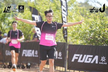 Dalat Ultra Trail 2026 - Ảnh #4837625
