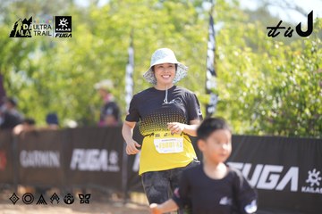 Dalat Ultra Trail 2026 - Ảnh #4837711
