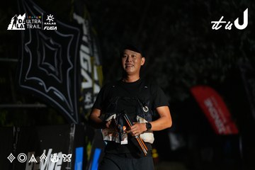 Dalat Ultra Trail 2026 - Ảnh #4766712