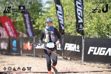 Dalat Ultra Trail 2026 - Ảnh #4729207