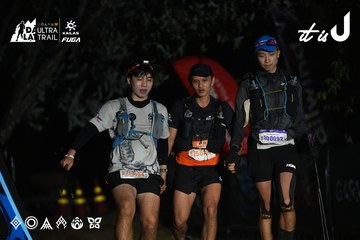 Dalat Ultra Trail 2026 - Ảnh #4765698