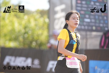 Dalat Ultra Trail 2026 - Ảnh #4770723