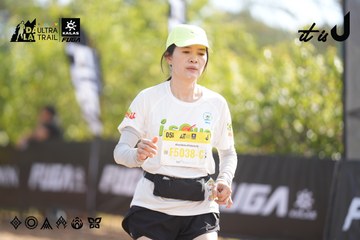 Dalat Ultra Trail 2026 - Ảnh #4833105