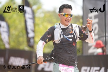 Dalat Ultra Trail 2026 - Ảnh #4859734