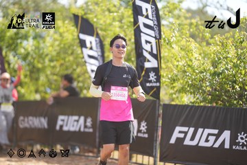 Dalat Ultra Trail 2026 - Ảnh #4835061