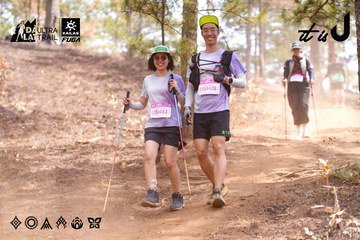 Dalat Ultra Trail 2026 - Ảnh #4854840