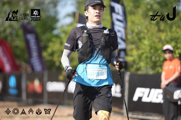 Dalat Ultra Trail 2026 - Ảnh #4730671
