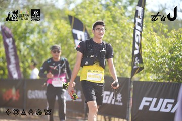 Dalat Ultra Trail 2026 - Ảnh #4829549