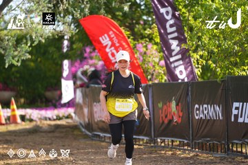 Dalat Ultra Trail 2026 - Ảnh #4769968