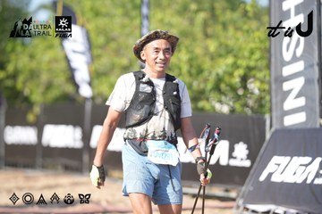 Dalat Ultra Trail 2026 - Ảnh #4730951