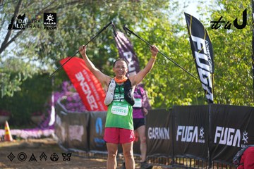 Dalat Ultra Trail 2026 - Ảnh #4767148