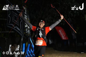Dalat Ultra Trail 2026 - Ảnh #4766645