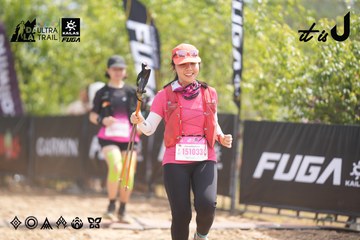 Dalat Ultra Trail 2026 - Ảnh #4859067