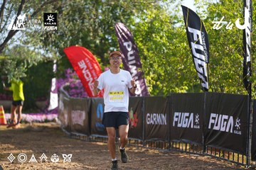 Dalat Ultra Trail 2026 - Ảnh #4767272
