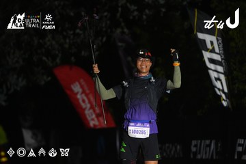 Dalat Ultra Trail 2026 - Ảnh #4764627