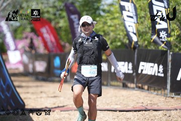 Dalat Ultra Trail 2026 - Ảnh #4729240