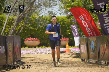 Dalat Ultra Trail 2026 - Ảnh #4728596