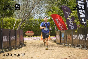 Dalat Ultra Trail 2026 - Ảnh #4728594