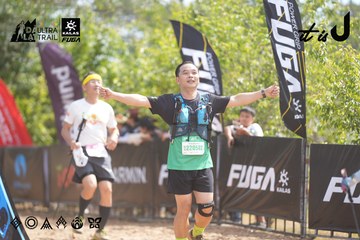 Dalat Ultra Trail 2026 - Ảnh #4857765