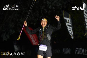 Dalat Ultra Trail 2026 - Ảnh #4765412